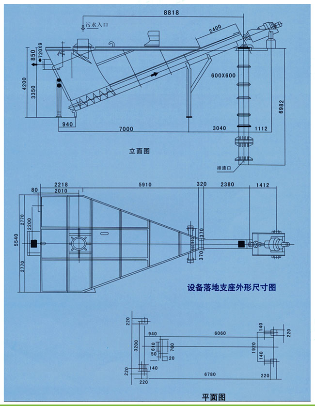 CLF-600-IIʹֿ